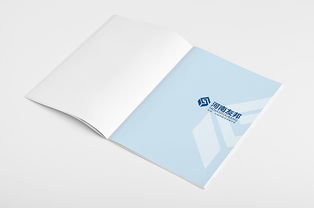专业画册设计服务 全方位提升企业品牌形象