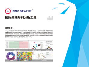 产品墙展示设计 打造品牌视觉与信息传递的完美融合