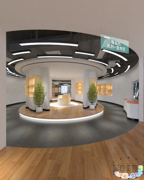 锋范奖获奖项目 高焰先的旅发集团产品展示厅设计——公共空间与图文设计的融合创新