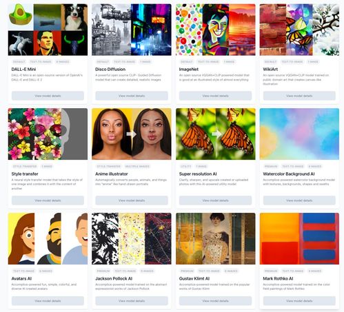 属于你的AI创意工厂 如何构建高效的创意生产流水线